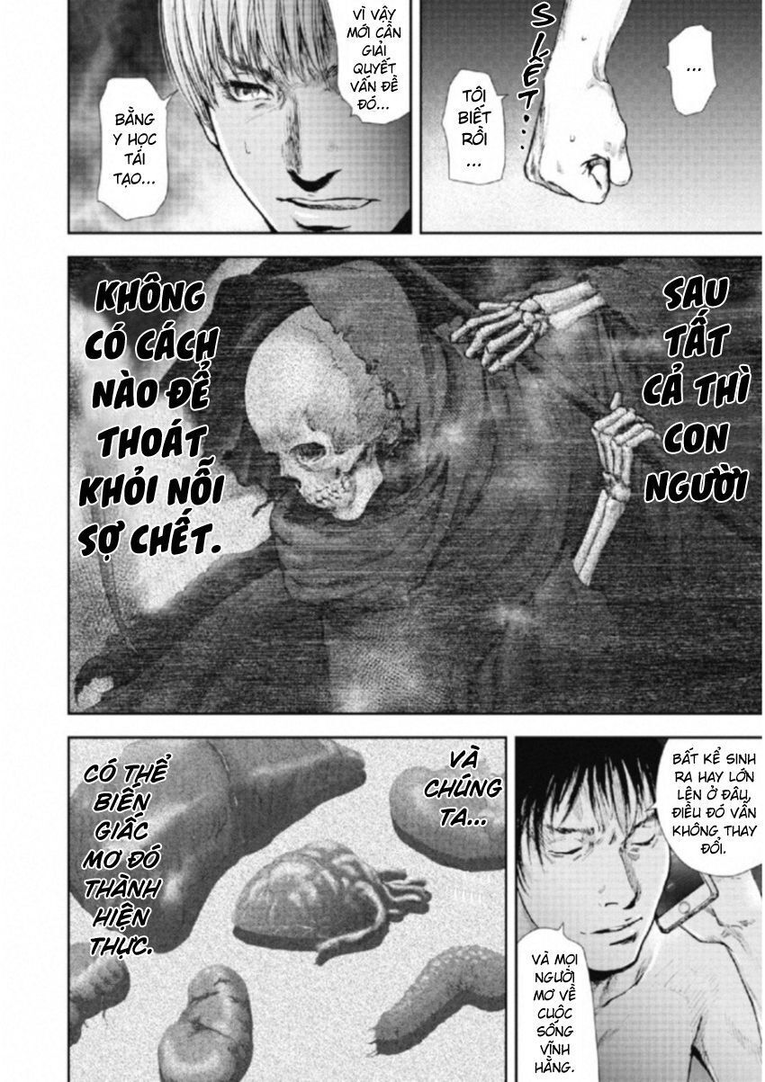 Gift ± Chap 111 - Next Chap 112