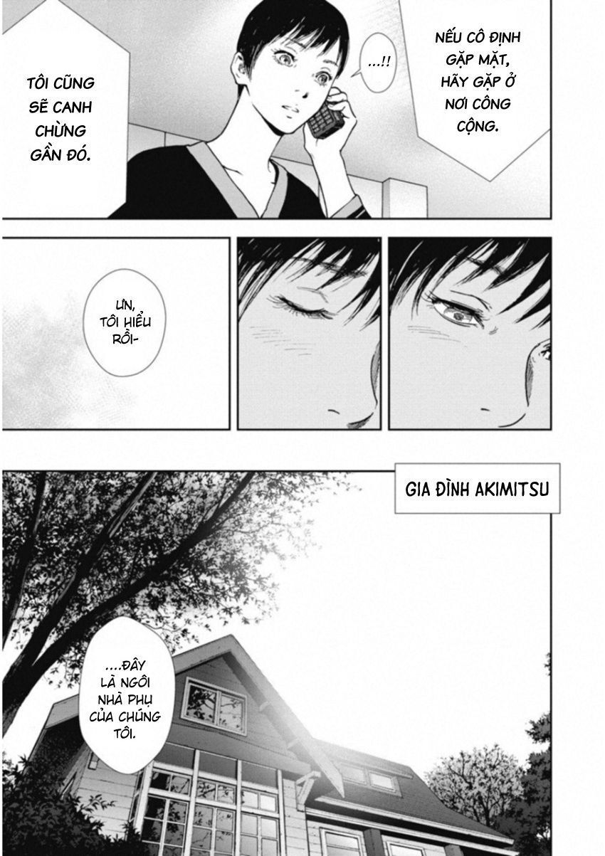 Gift ± Chap 116 - Next Chap 117