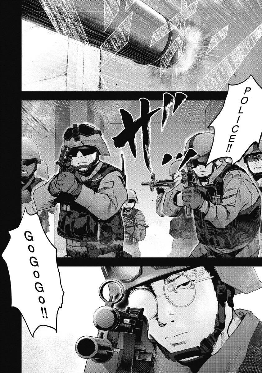 Gift ± Chap 93 - Next Chap 94