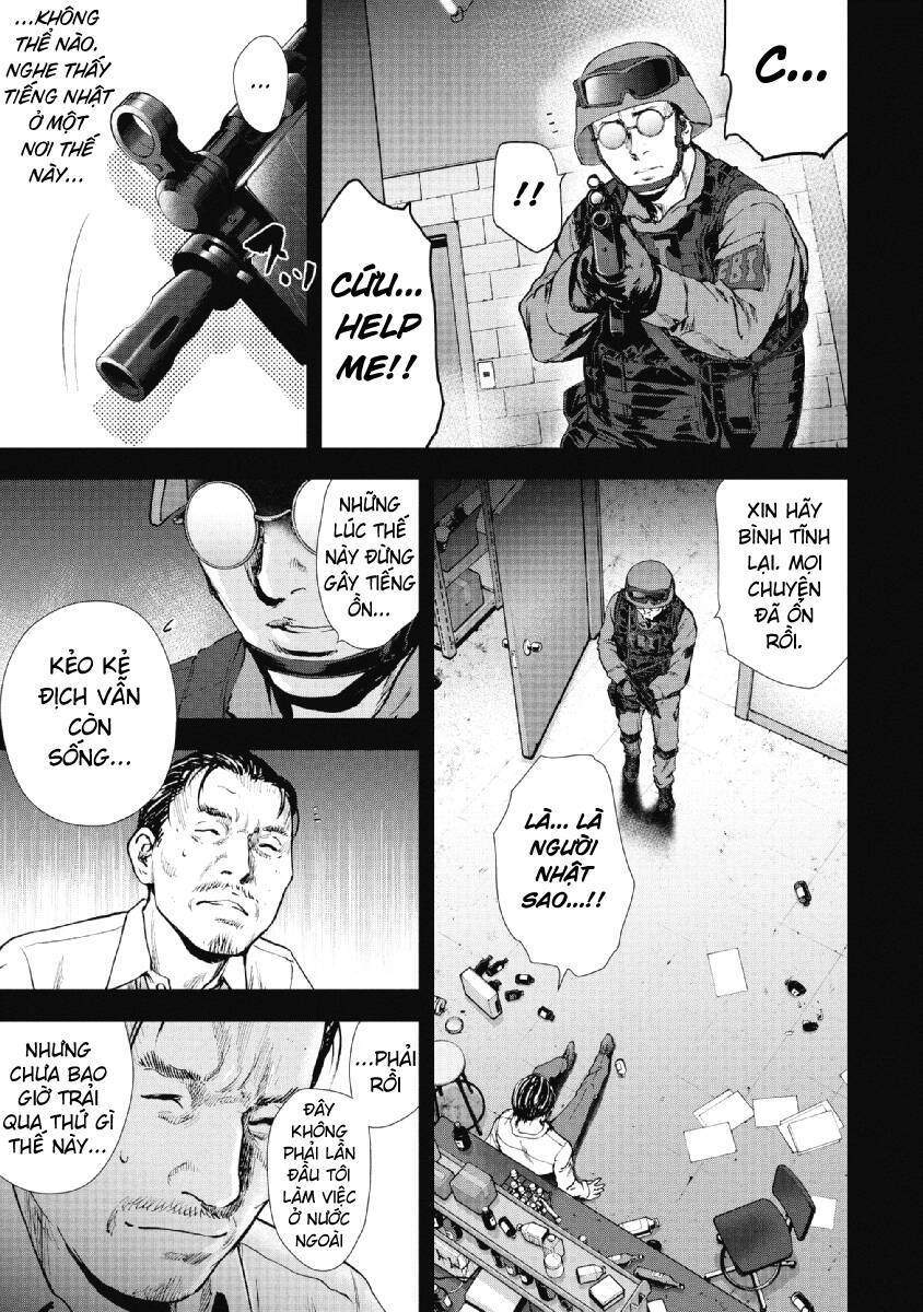 Gift ± Chap 93 - Next Chap 94