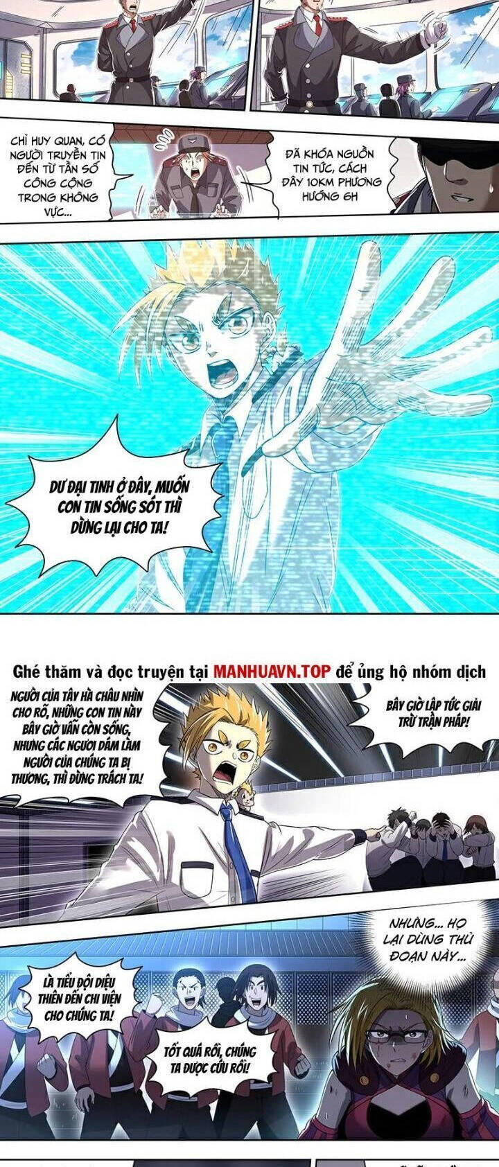 Ngự Linh Thế Giới Chap 893 - Next Chap 894