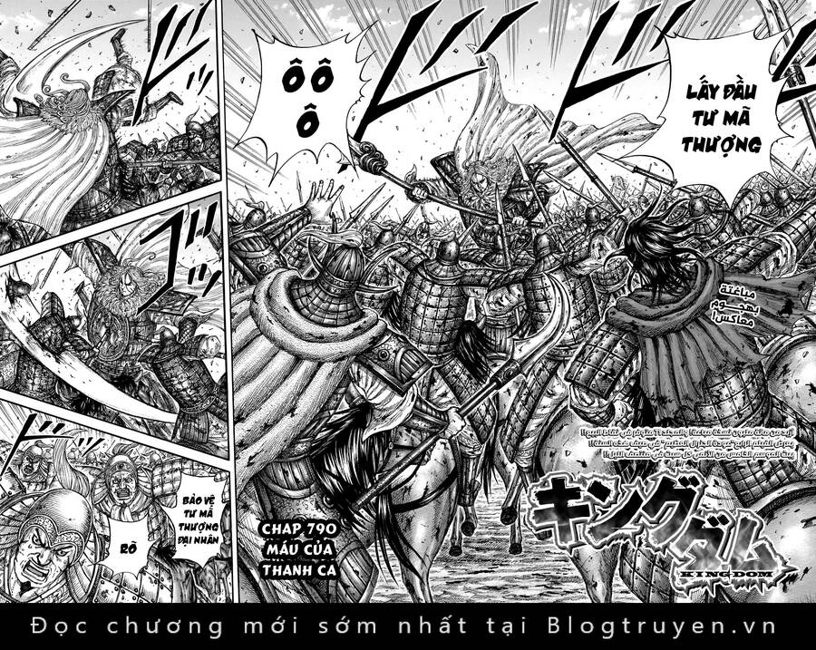 Vương Giả Thiên Hạ Chap 790 - Next Chap 791