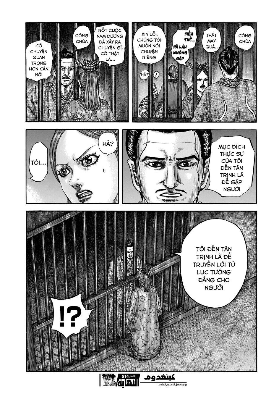 Vương Giả Thiên Hạ Chap 814 - Next Chap 815