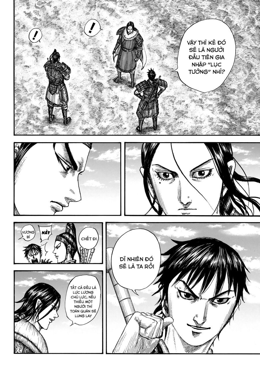 Vương Giả Thiên Hạ Chap 850 - Next Chap 851