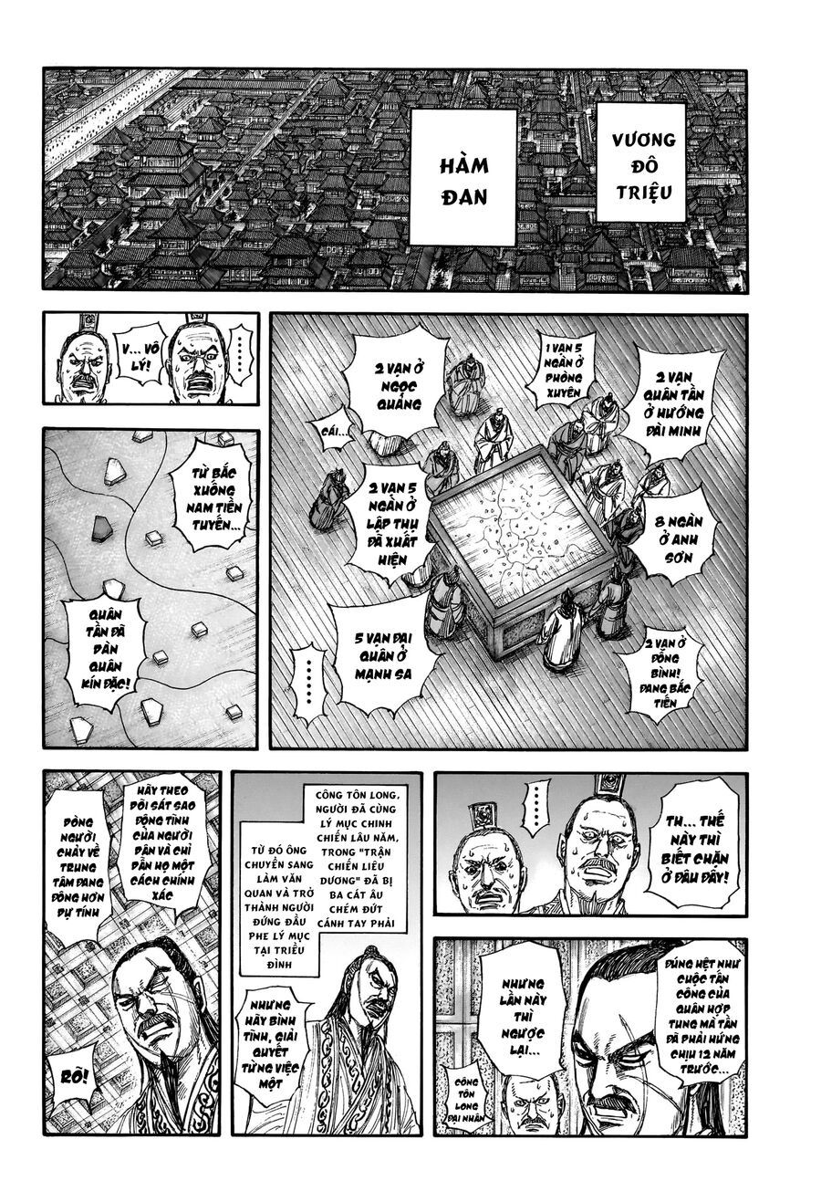 Vương Giả Thiên Hạ Chap 851 - Next Chap 852