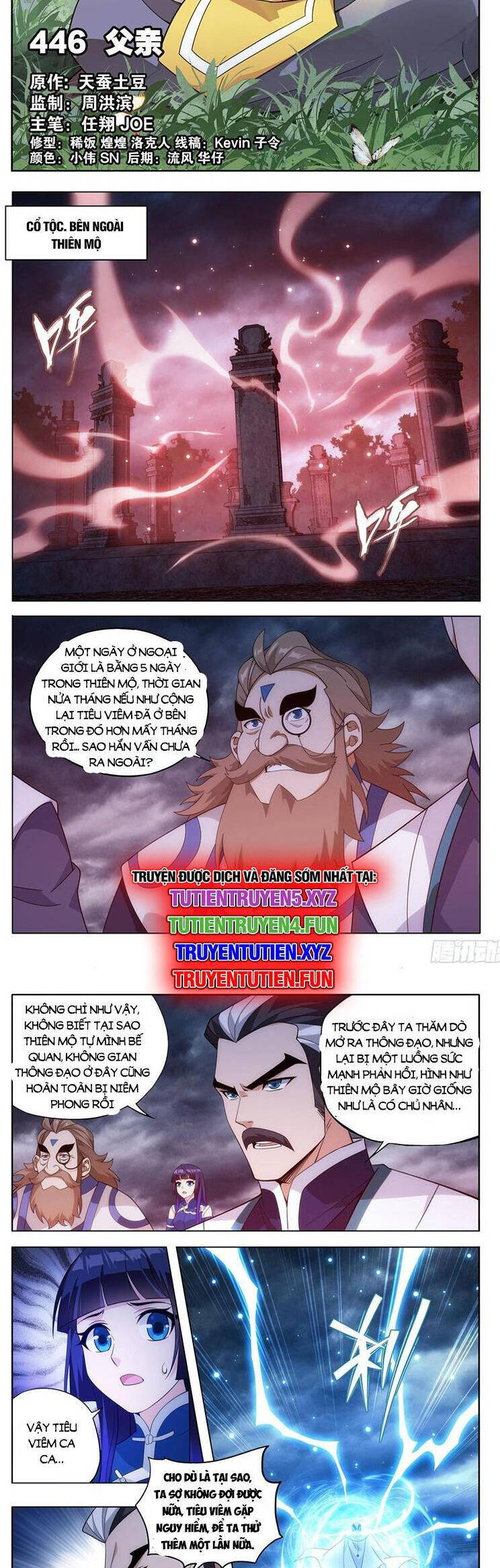 Đấu Phá Thương Khung Chap 451 - Next Chap 452