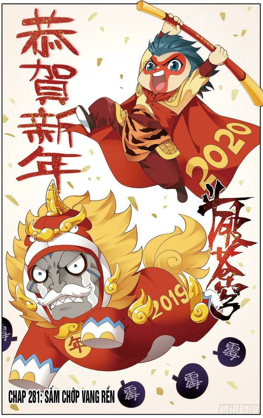 Đấu Phá Thương Khung Chap 281 - Next Chap 282