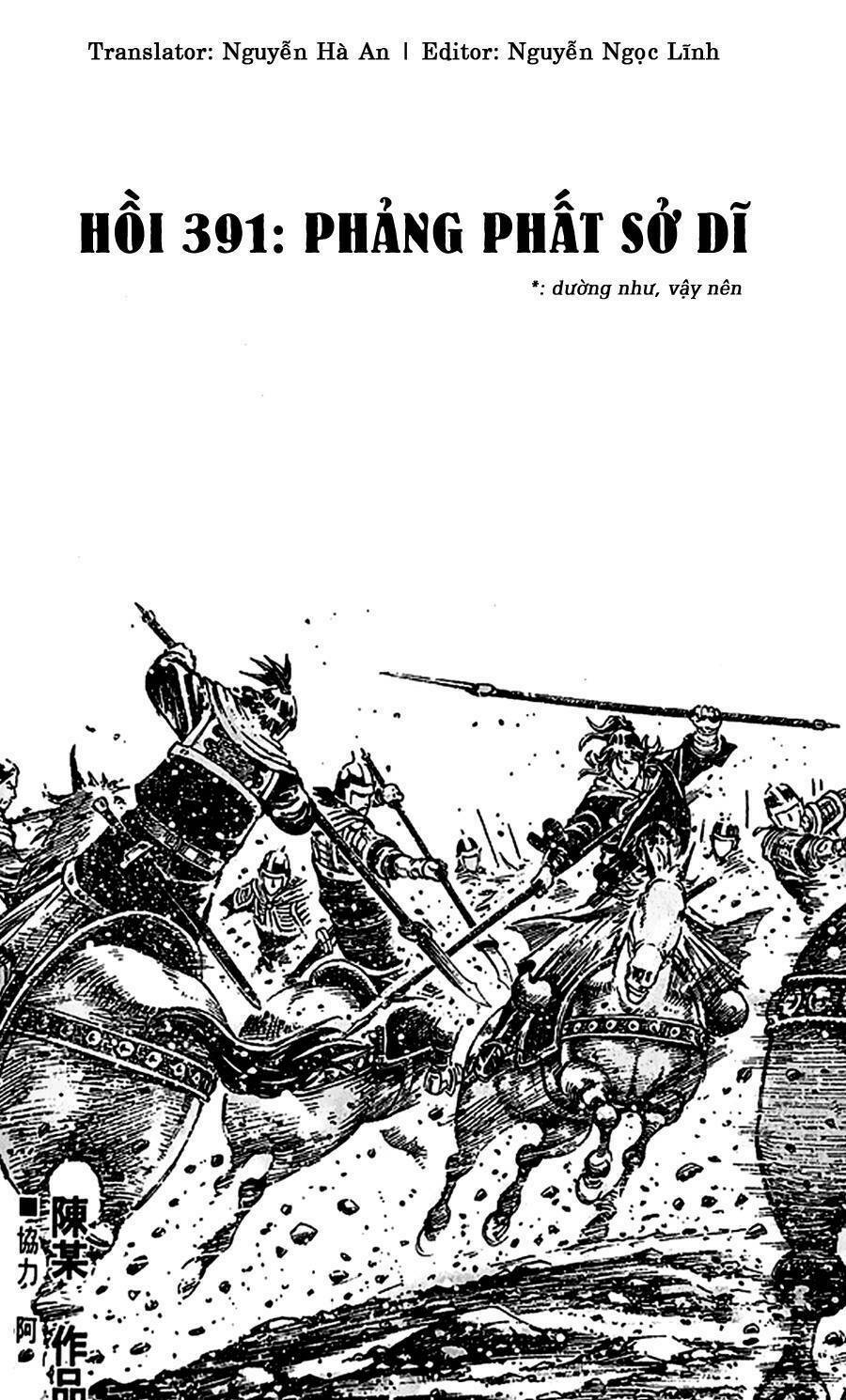 Hỏa Phụng Liêu Nguyên Chap 391 - Next Chap 392