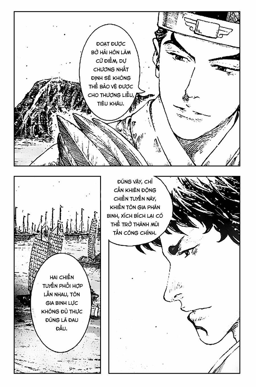 Hỏa Phụng Liêu Nguyên Chap 408 - Next Chap 409