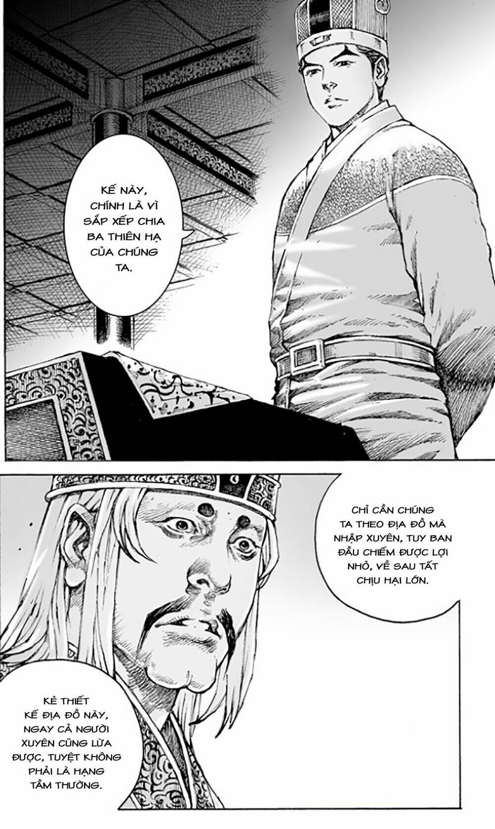 Hỏa Phụng Liêu Nguyên Chap 480 - Next Chap 481