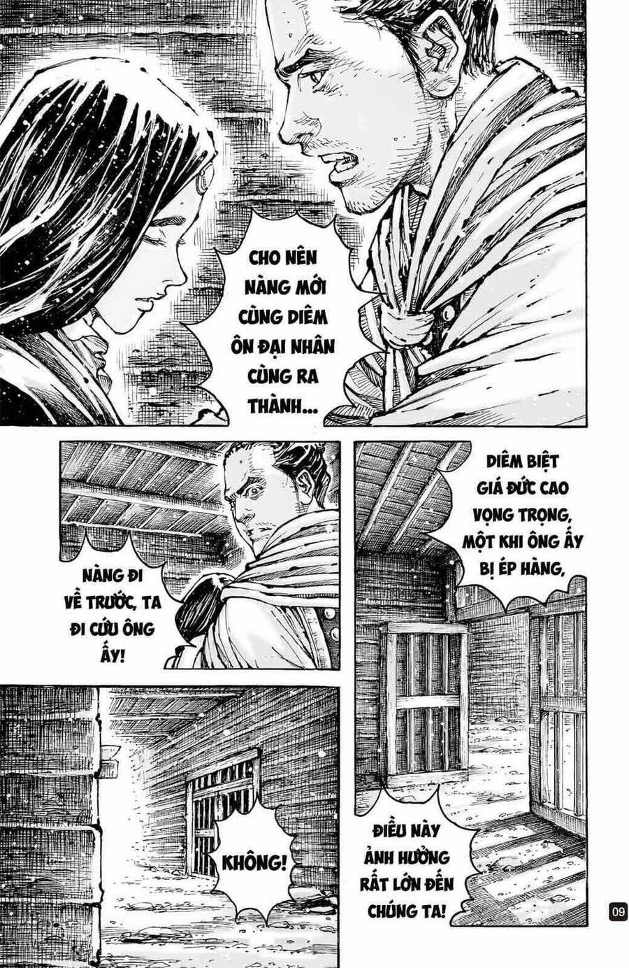 Hỏa Phụng Liêu Nguyên Chap 591 - Next Chap 592