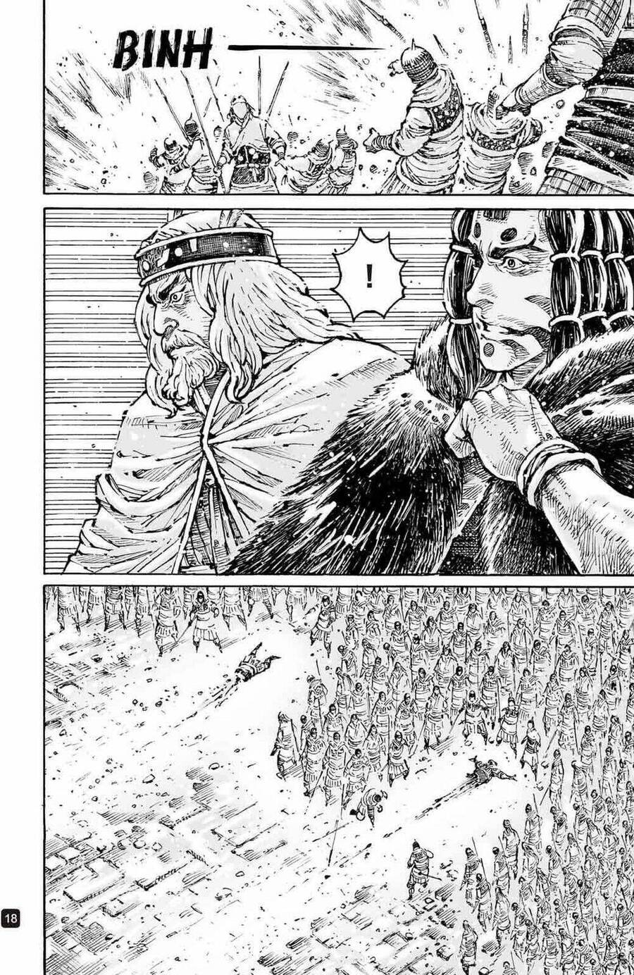 Hỏa Phụng Liêu Nguyên Chap 592 - Next Chap 593