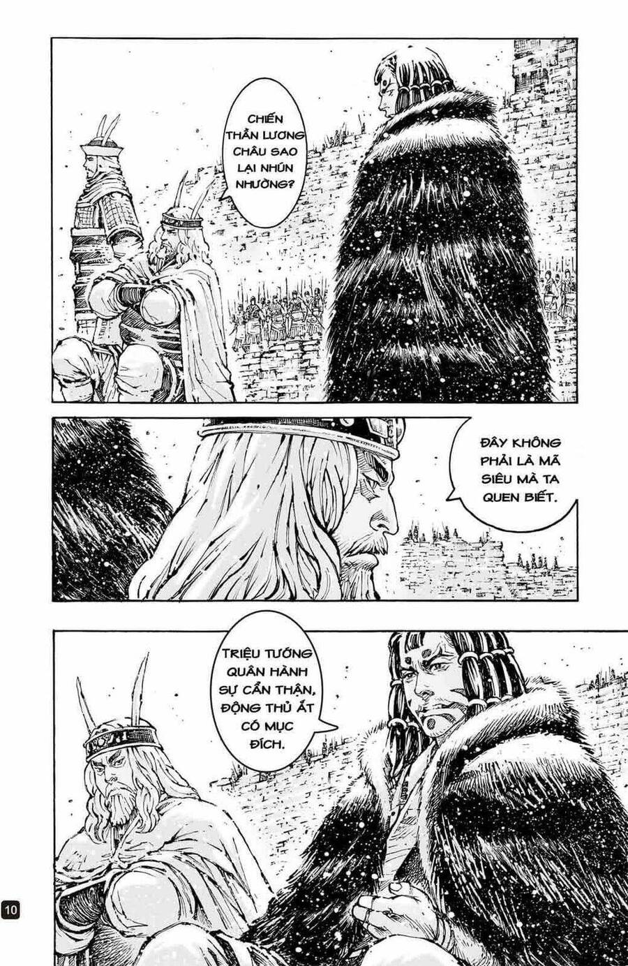 Hỏa Phụng Liêu Nguyên Chap 592 - Next Chap 593