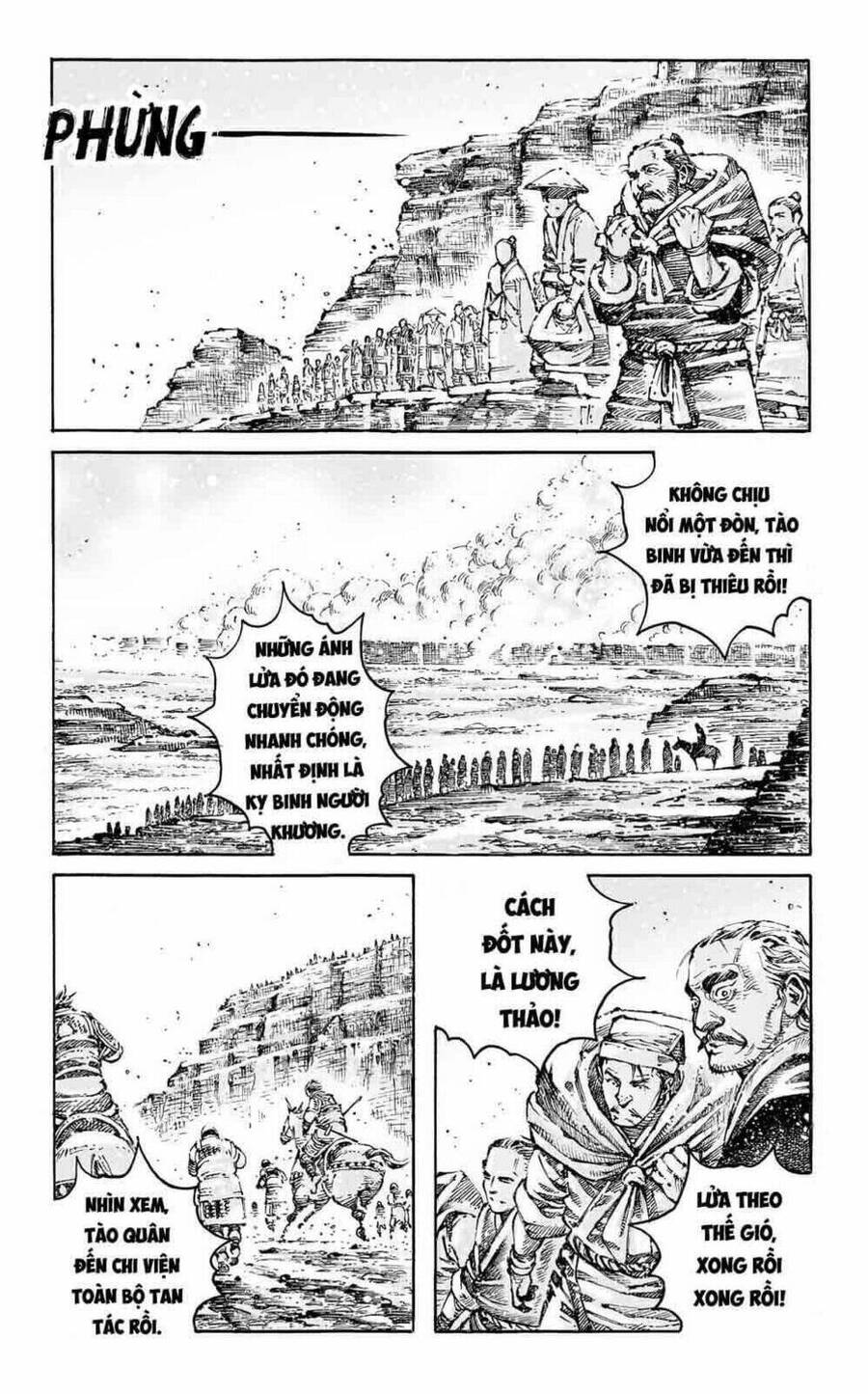 Hỏa Phụng Liêu Nguyên Chap 589 - Next Chap 590