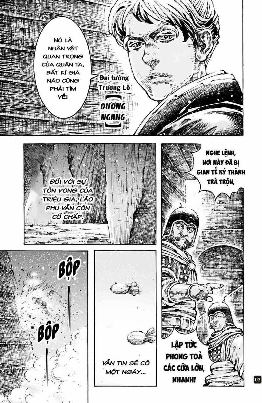 Hỏa Phụng Liêu Nguyên Chap 593 - Next Chap 594