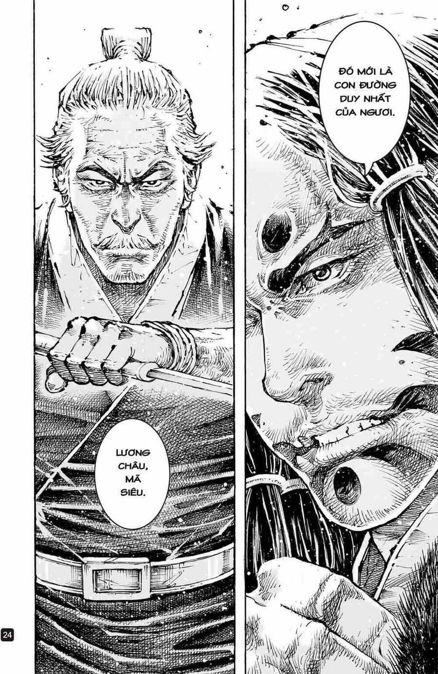 Hỏa Phụng Liêu Nguyên Chap 593 - Next Chap 594