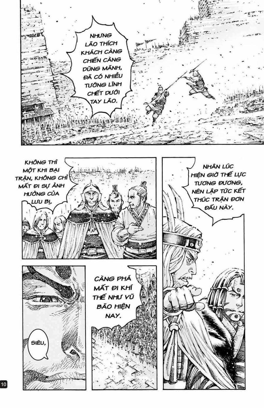 Hỏa Phụng Liêu Nguyên Chap 593 - Next Chap 594