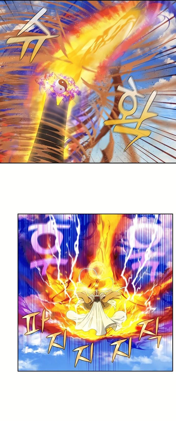 Thế Giới Game Thủ Chap 457 - Next Chap 458