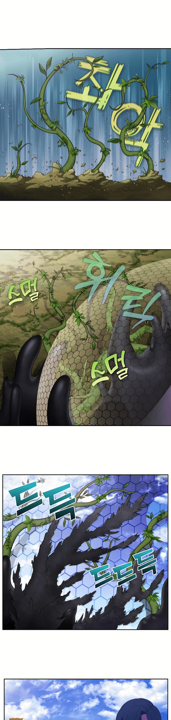 Thế Giới Game Thủ Chap 464 - Next Chap 465
