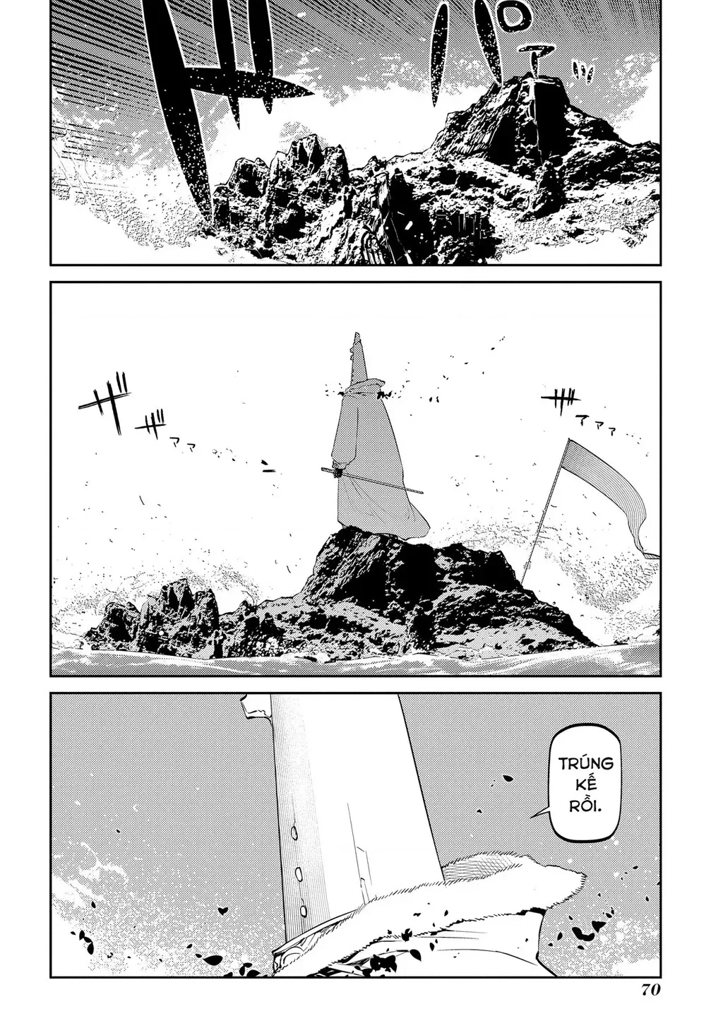 Reincarnation No Kaben Chap 89 - Next Chap 90