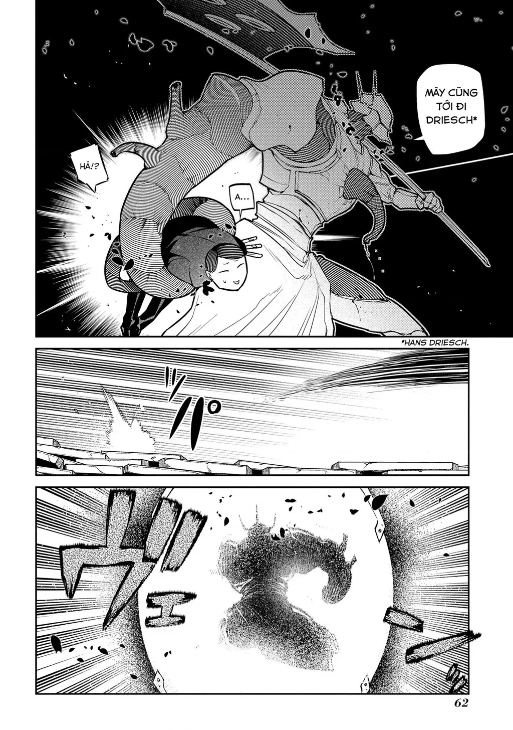 Reincarnation No Kaben Chap 89 - Next Chap 90