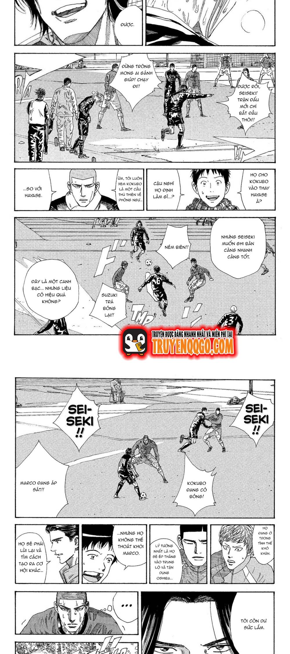 Days Chap 212 - Next Chap 213