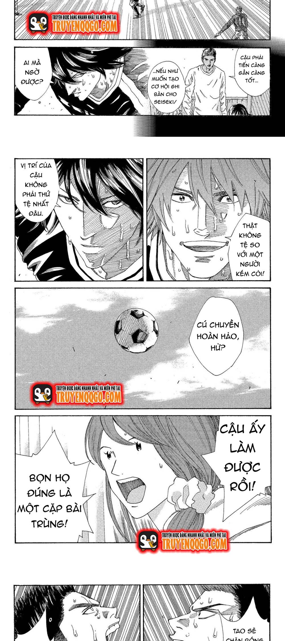 Days Chap 213 - Next Chap 214