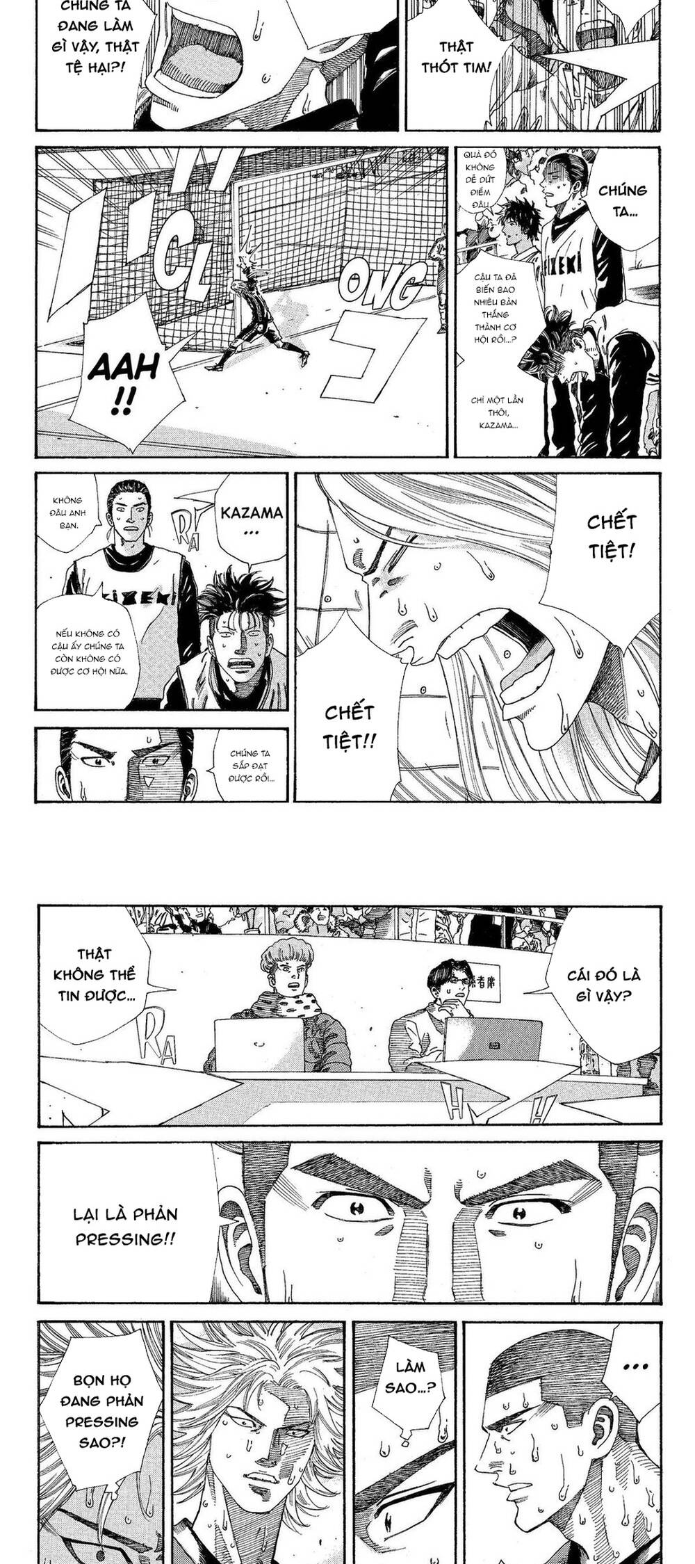 Days Chap 214 - Next Chap 215