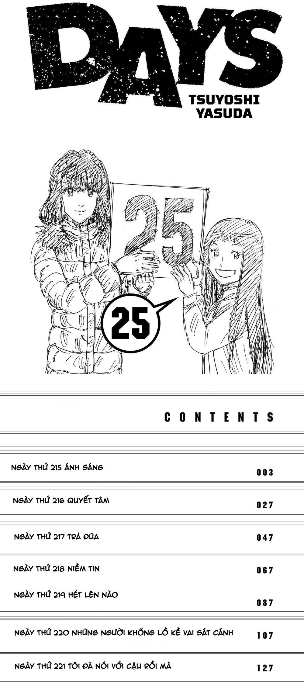 Days Chap 215 - Next Chap 216