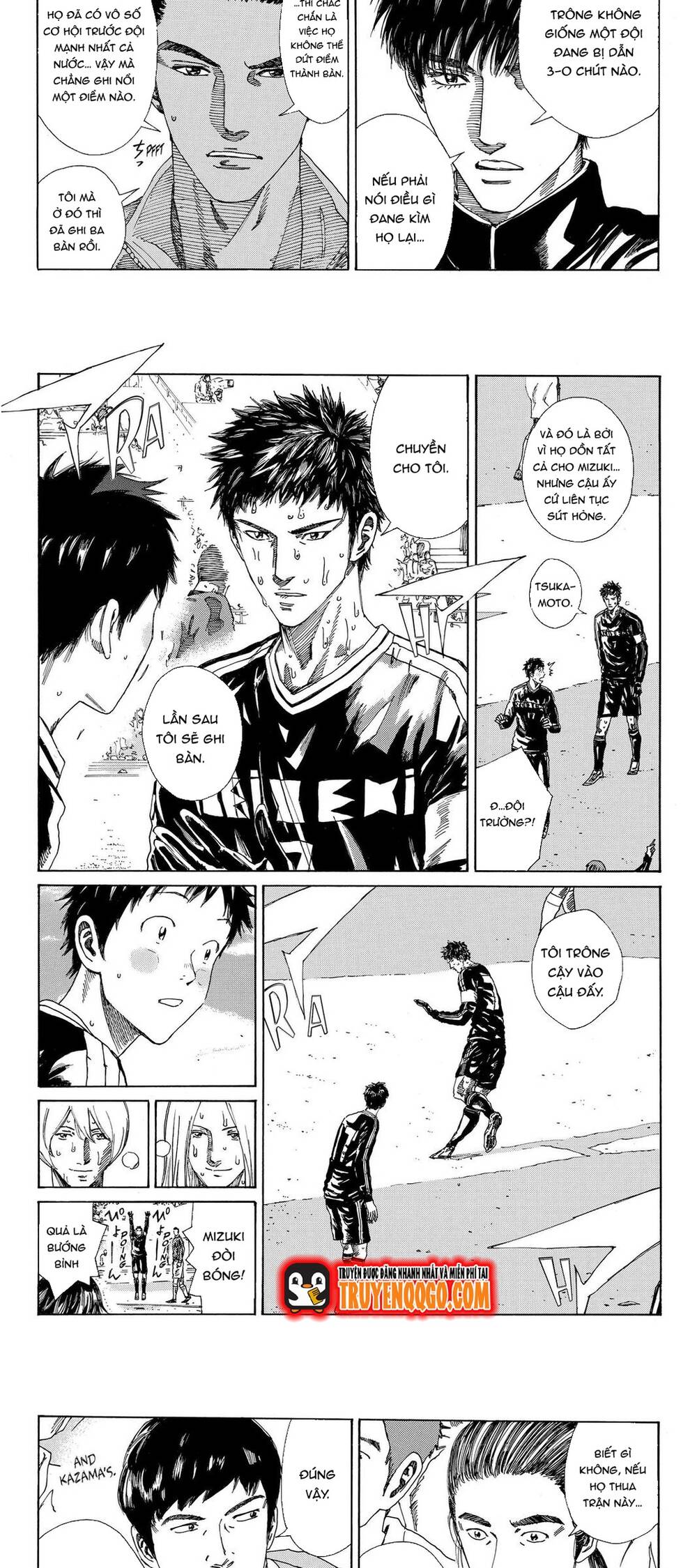 Days Chap 217 - Next Chap 218