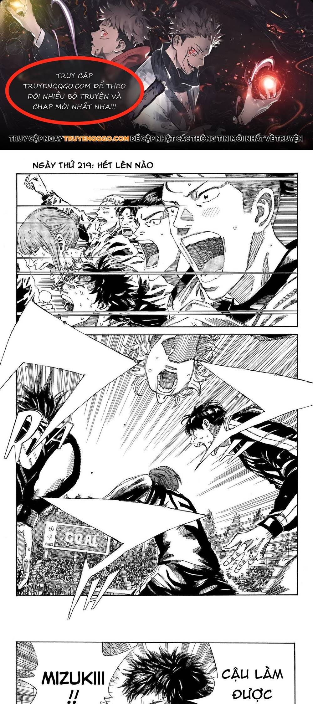 Days Chap 219 - Next Chap 220