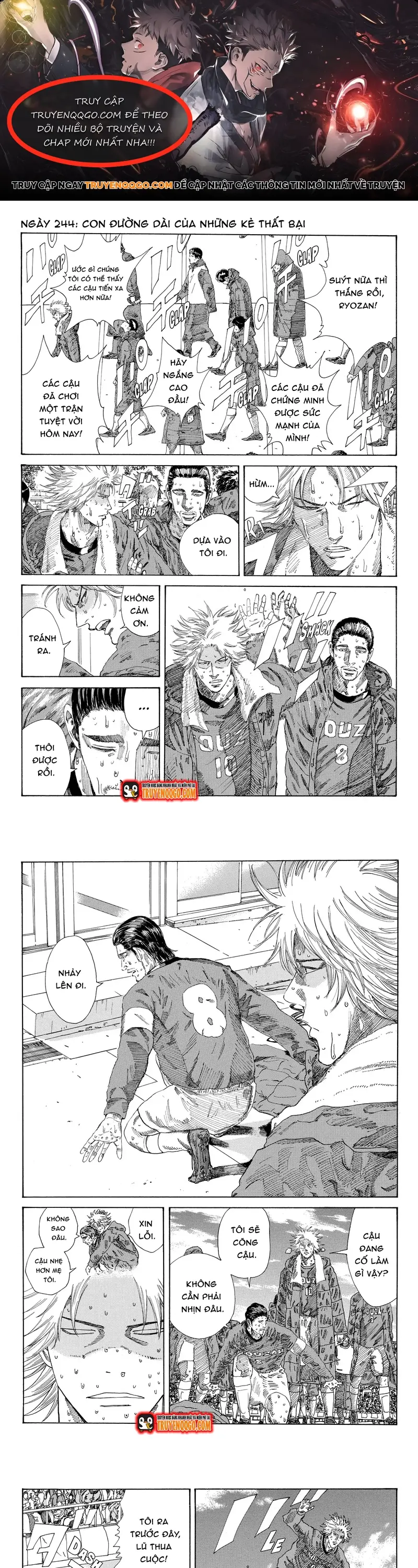 Days Chap 244 - Next Chap 245