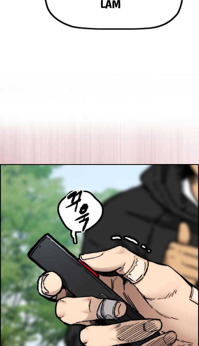 Thể Thao Cực Hạn Chap 479 - Next Chap 480