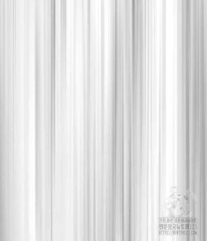 Thể Thao Cực Hạn Chap 483 - Next Chap 484