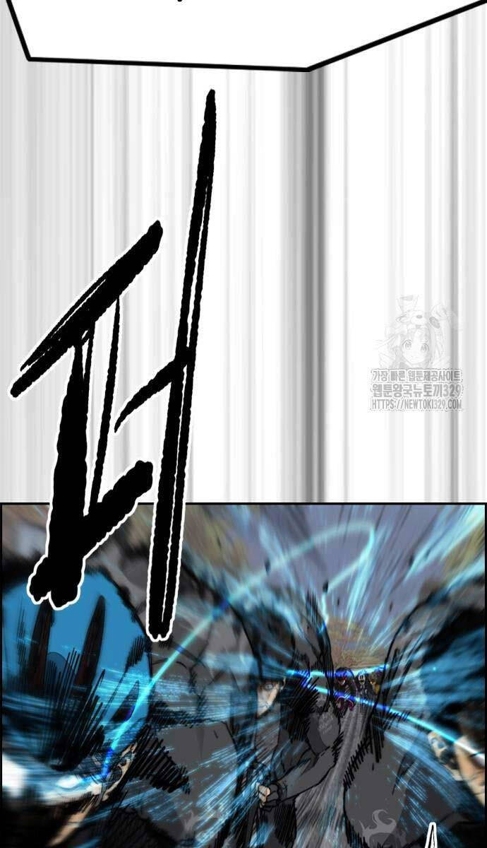 Thể Thao Cực Hạn Chap 490 - Next Chap 491