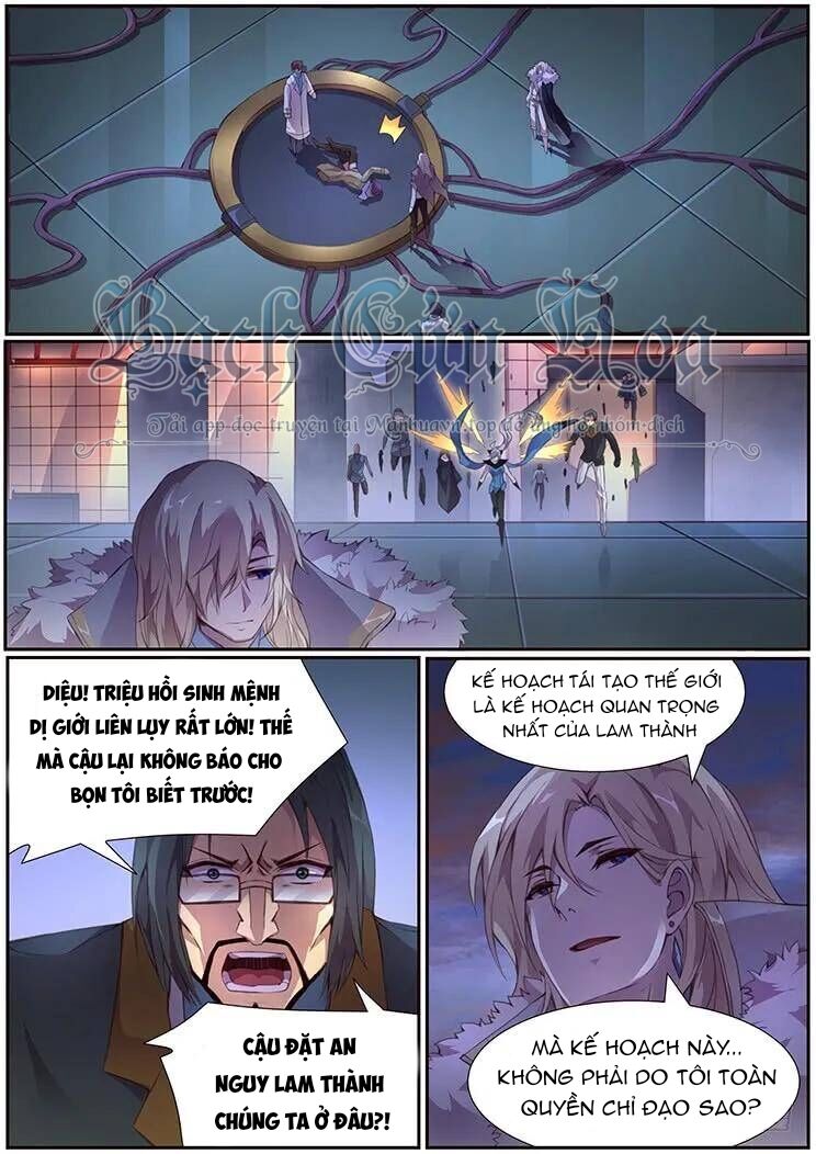 Girl And Science Chap 373 - Next Chap 374