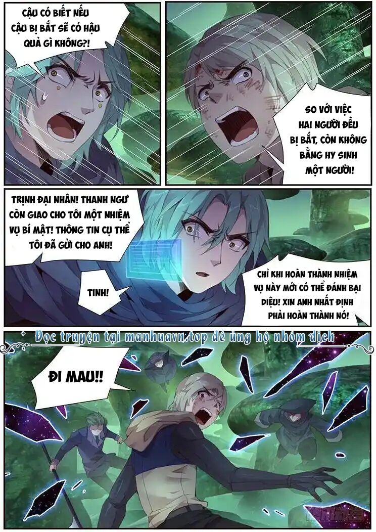 Girl And Science Chap 405 - Next Chap 406