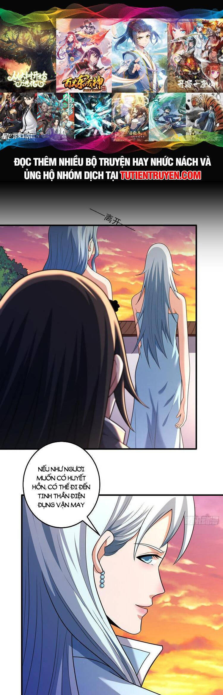 Tuyệt Thế Võ Thần Chap 696 - Next Chap 697