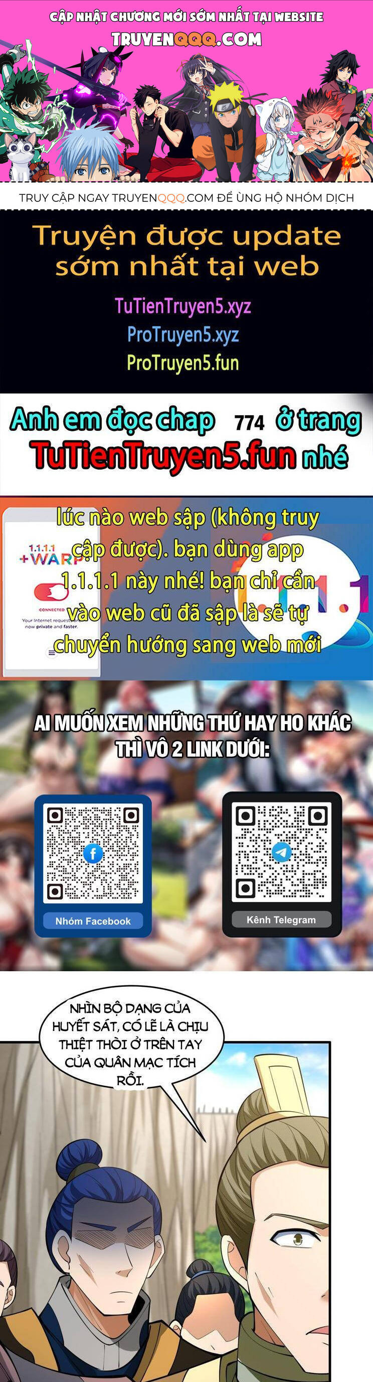 Tuyệt Thế Võ Thần Chap 773 - Next Chap 774