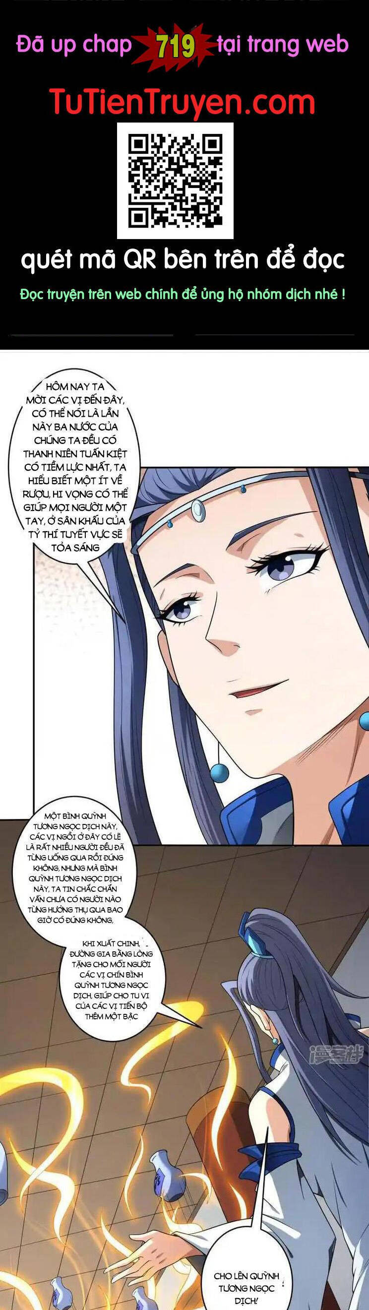 Tuyệt Thế Võ Thần Chap 718 - Next Chap 719