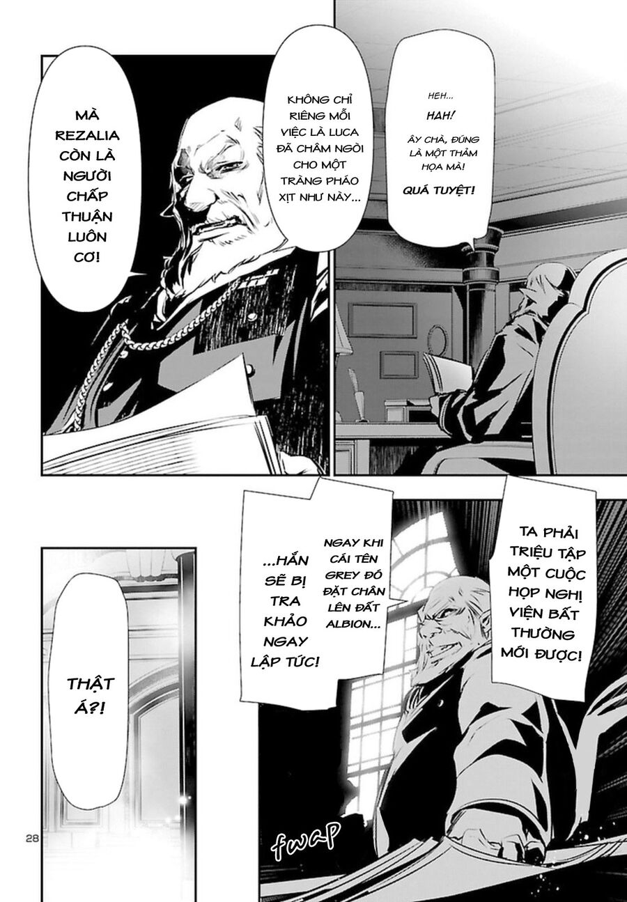 Shinju No Nectar Chap 71 - Next Chap 72