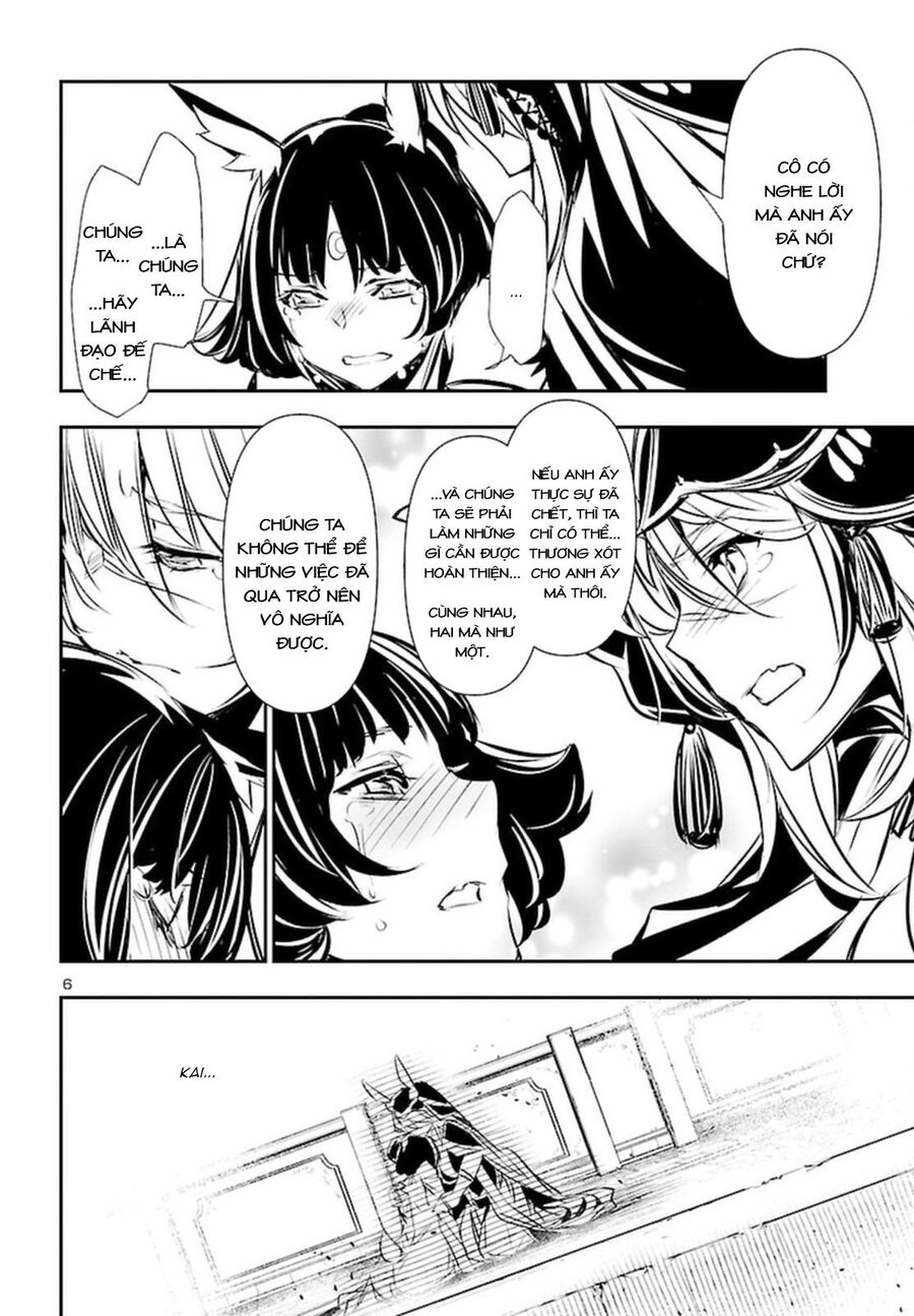Shinju No Nectar Chap 71 - Next Chap 72