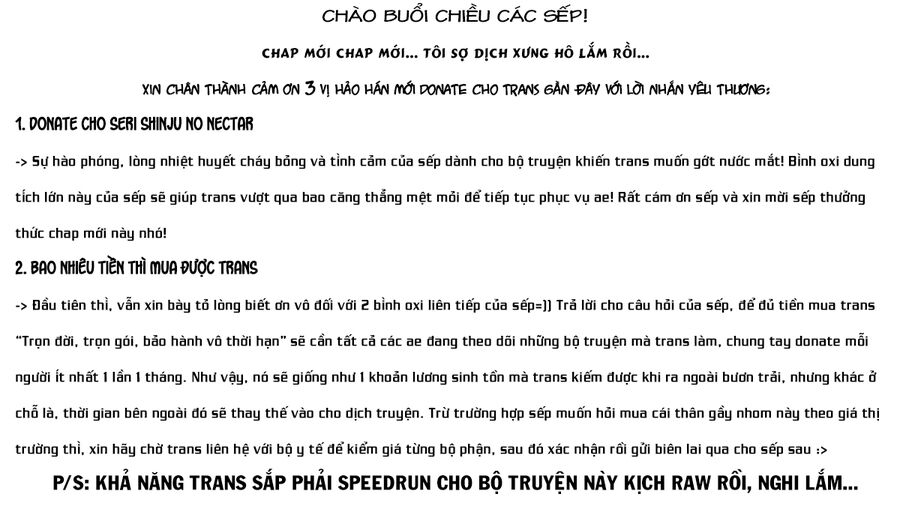 Shinju No Nectar Chap 72 - Next Chap 73