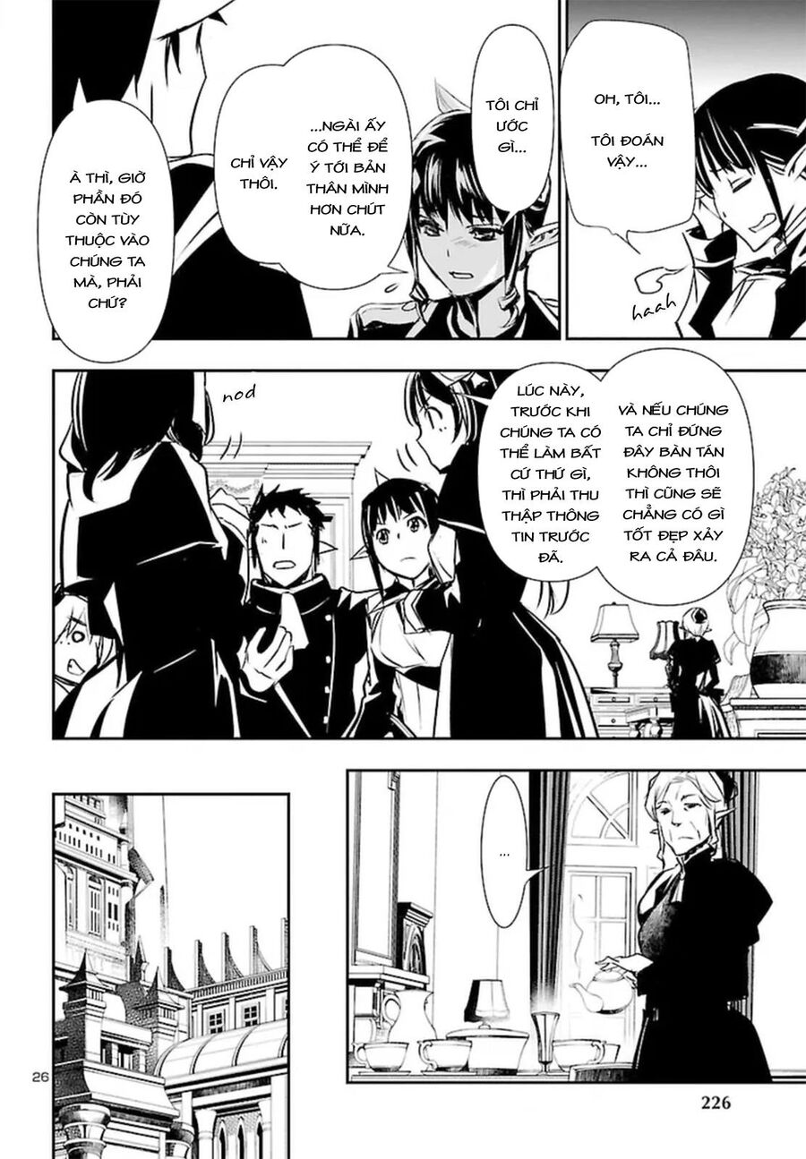 Shinju No Nectar Chap 72 - Next Chap 73