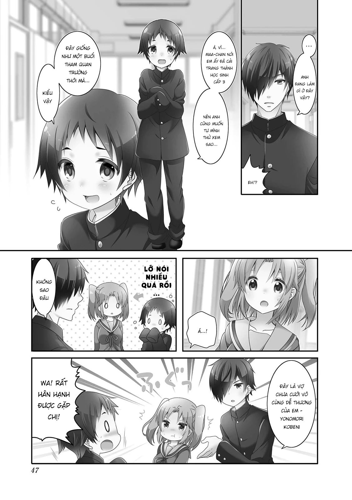 Mikakunin De Shinkoukei Chap 108 - Next Chap 109