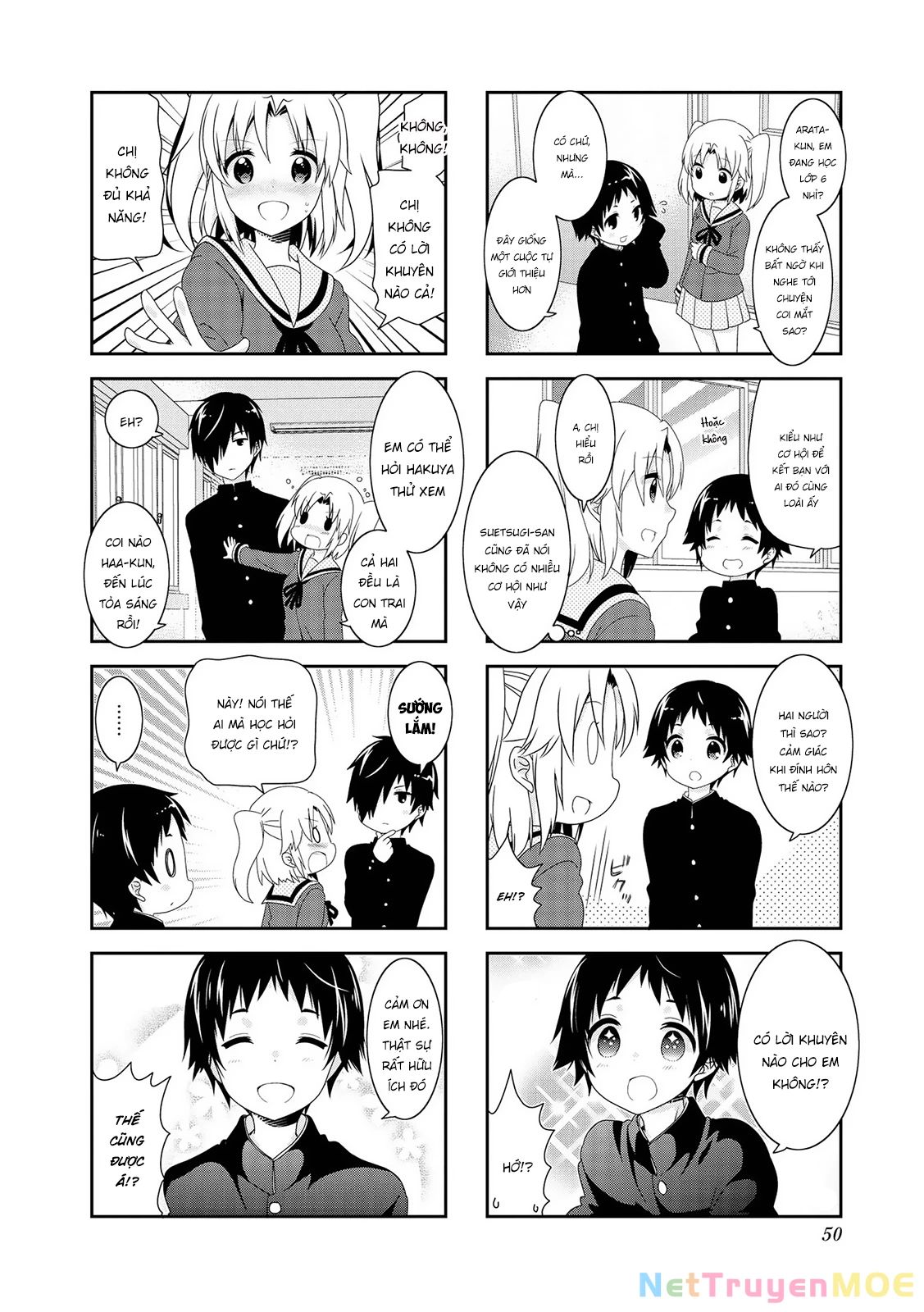 Mikakunin De Shinkoukei Chap 108 - Next Chap 109