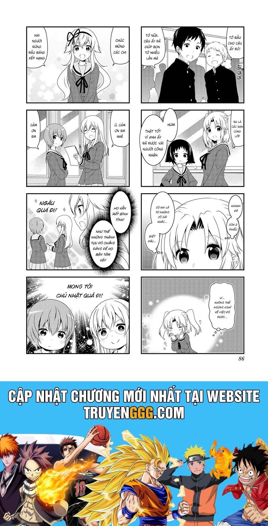 Mikakunin De Shinkoukei Chap 112 - Next Chap 113