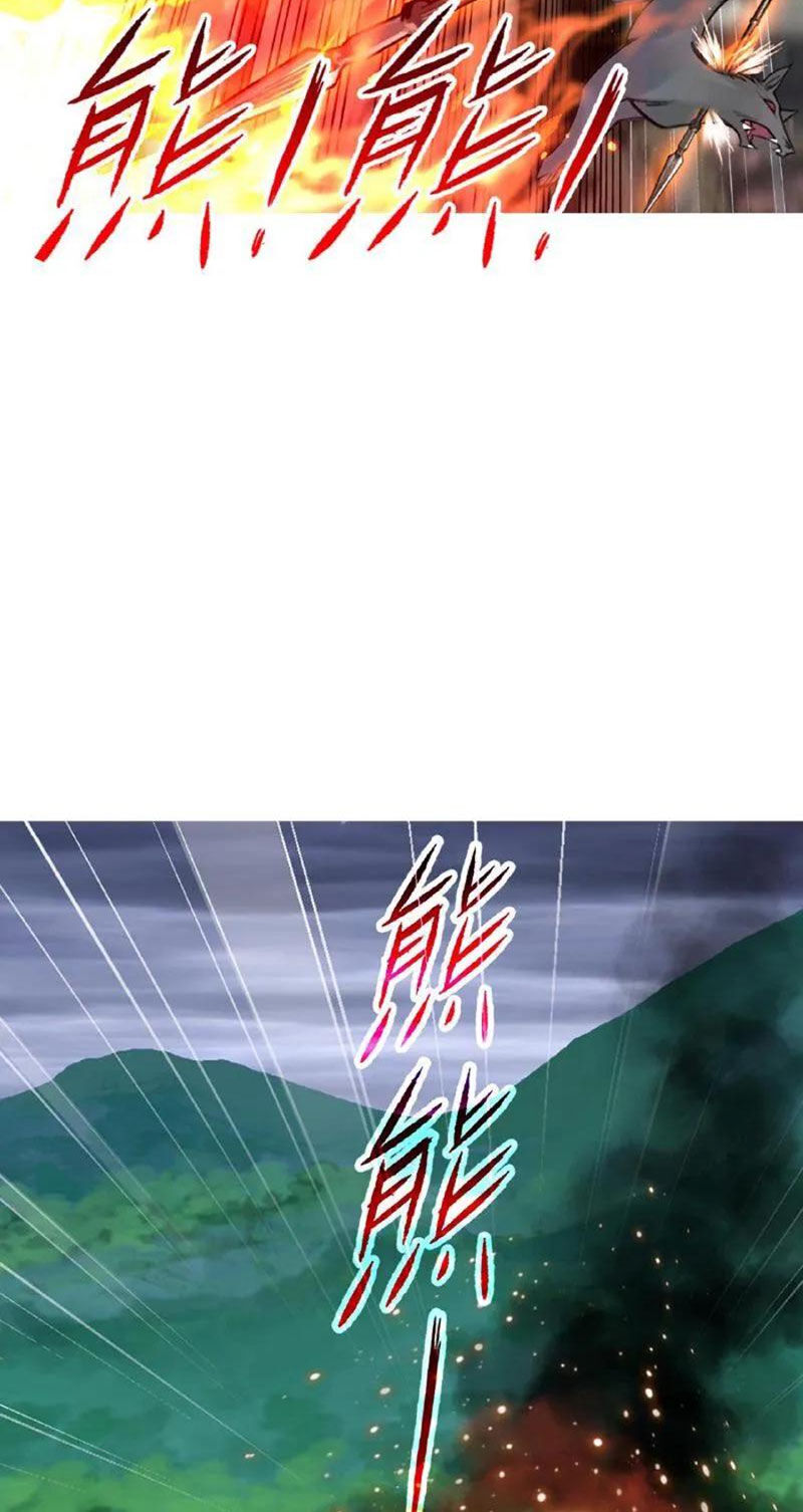 Đấu La Đại Lục Chap 334 - Next Chap 335