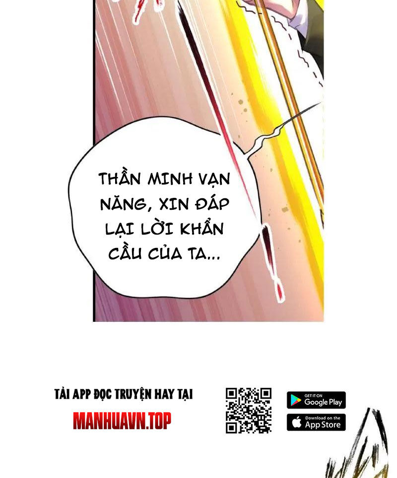 Đấu La Đại Lục Chap 337 - Next Chap 338