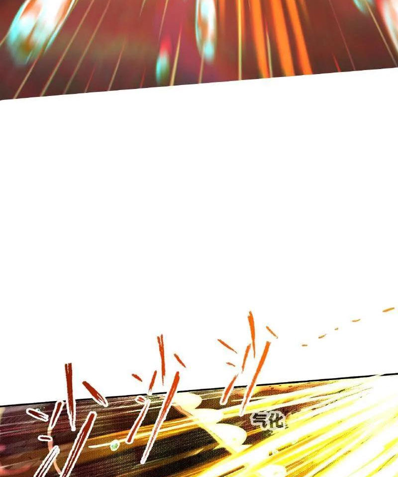 Đấu La Đại Lục Chap 337 - Next Chap 338